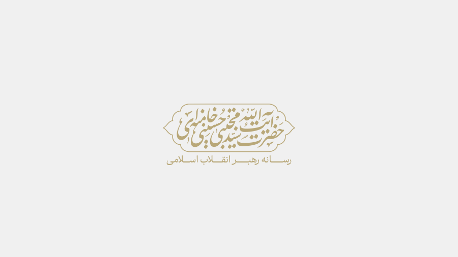 انتصاب شش فرمانده عالی‌رتبه در ستاد کل نیروهای مسلح، سپاه پاسداران و بسیج مستضعفین